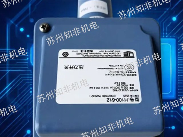 KOBOLD 可调压力开关原装进口,可调压力开关