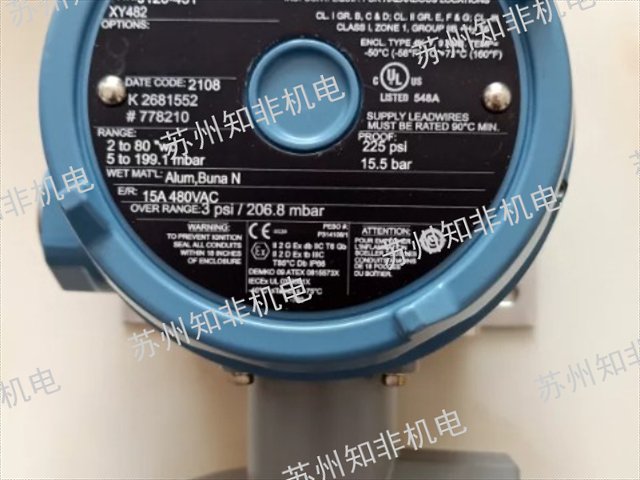 苏克可调压力开关价格,可调压力开关