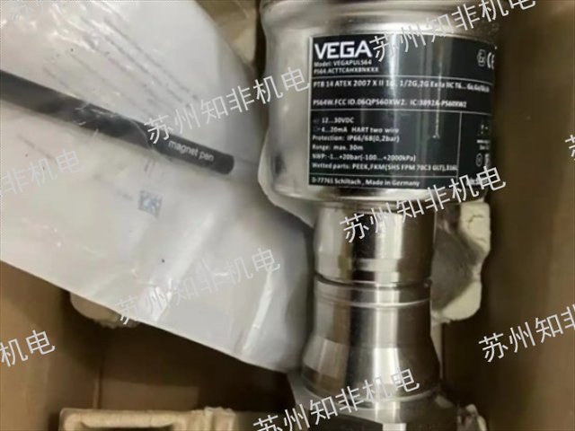 广州磁翻板液位计代理商,液位计