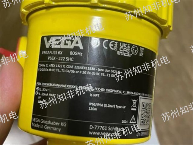 天津磁翻板液位计性价比,液位计