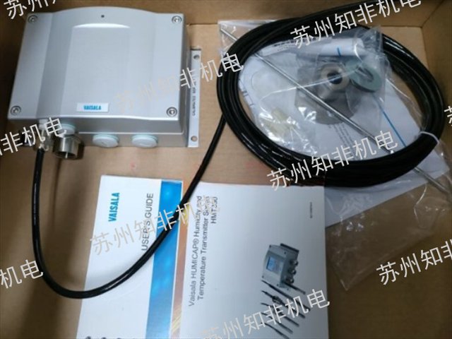 苏锡常EE364油中水分传感器交货期