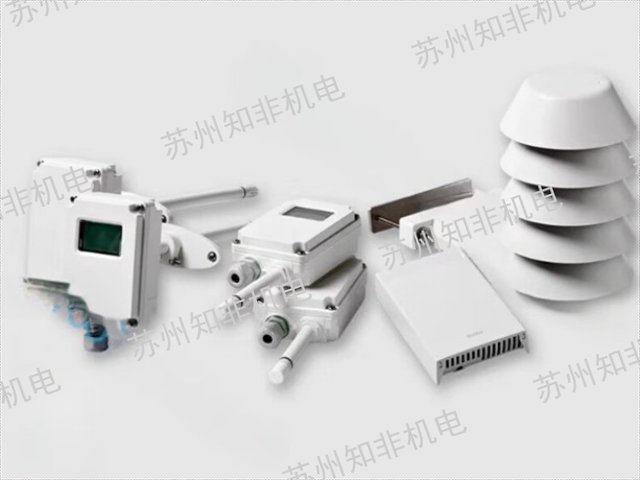 英国MM70油中水分传感器价格,油中水分传感器