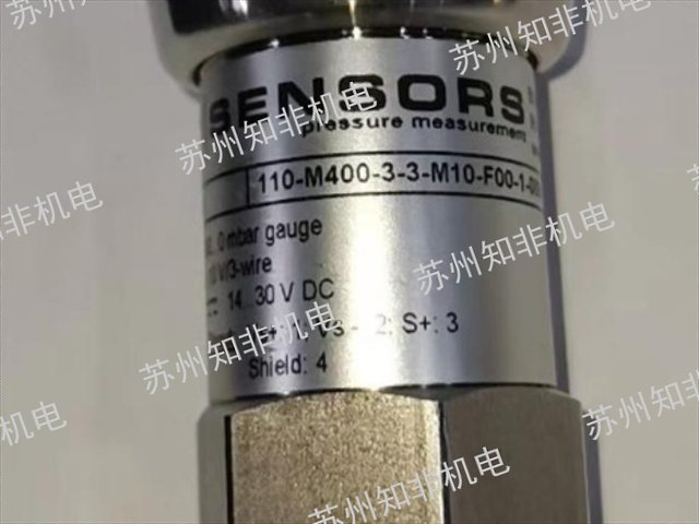 苏克压力控制器代理,压力控制器