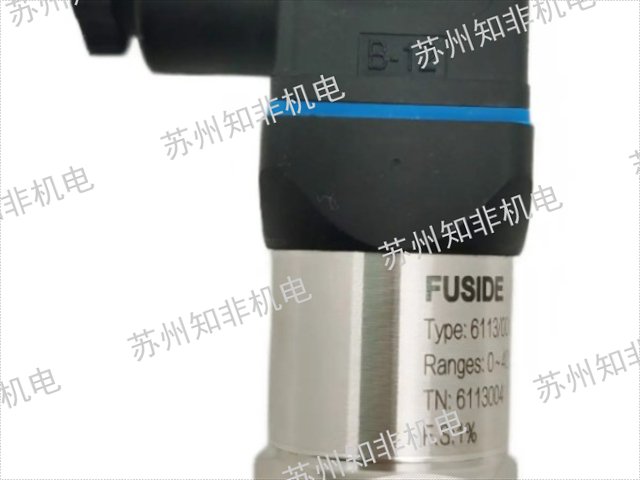 大连负压压力控制器