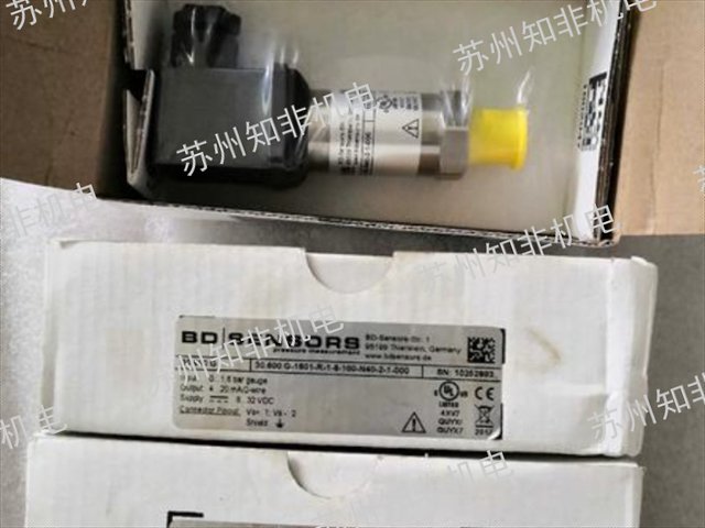 镇江空调压力控制器,压力控制器