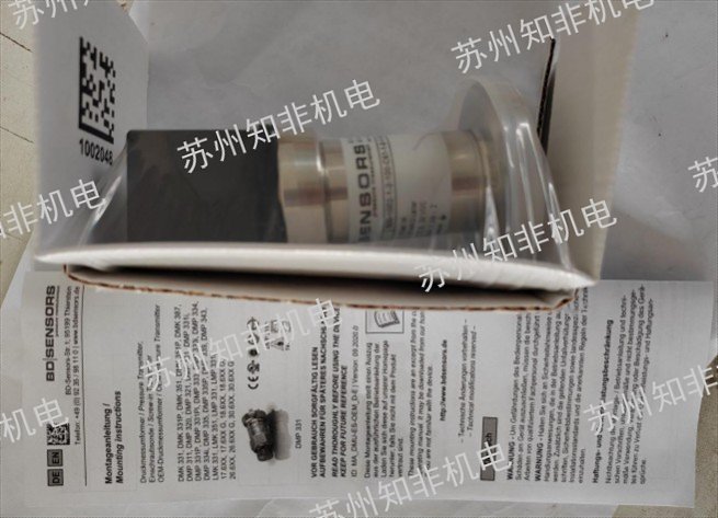 镇江压力控制器接线,压力控制器