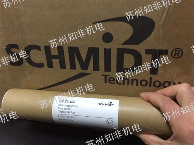 大洋山气象传感器风速仪维修,风速仪