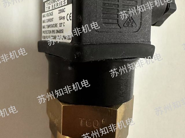十堰电子温度开关,温度开关