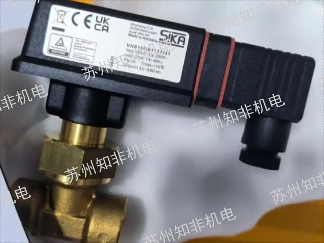 吉林美国MKS流量控制器,流量控制器