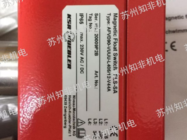 数显液位计原产地,液位计