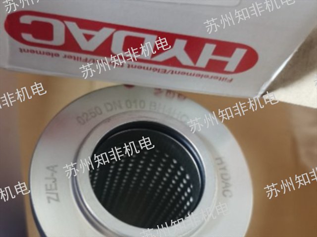 苏州贺德克HYDAC电子压力开关品牌,电子压力开关