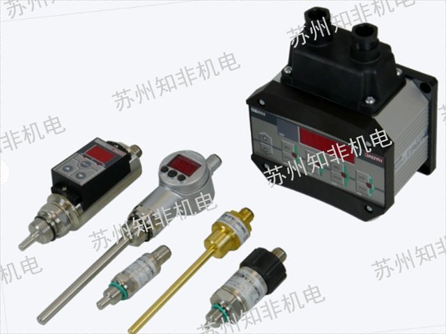 苏州代理商电子压力开关工厂,电子压力开关