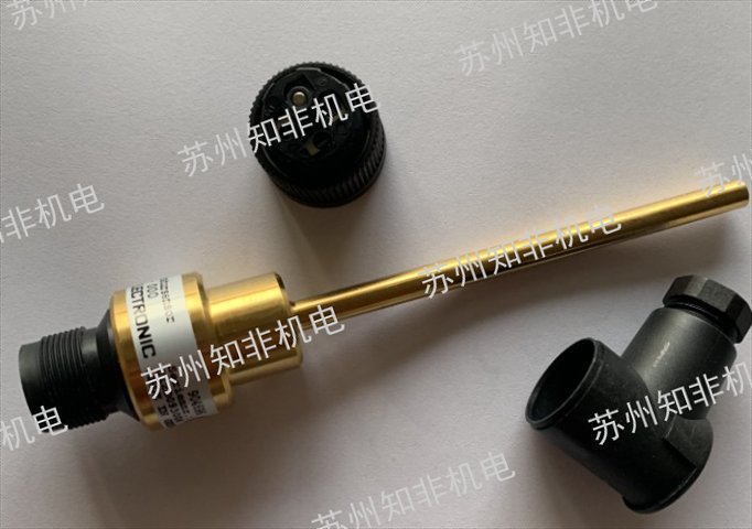 武汉优势供应电子压力开关生产厂家,电子压力开关
