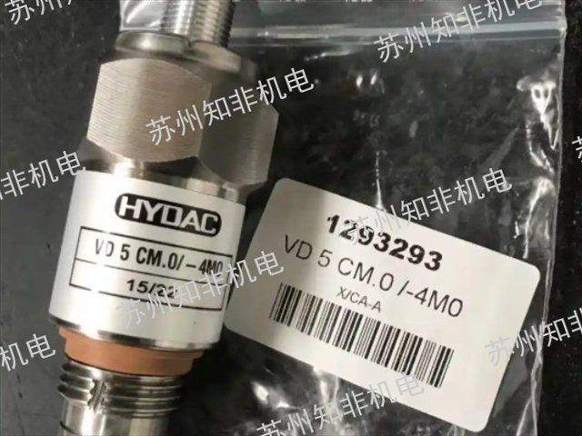 广州BUEHLER比勒电子压力开关生产厂商,电子压力开关