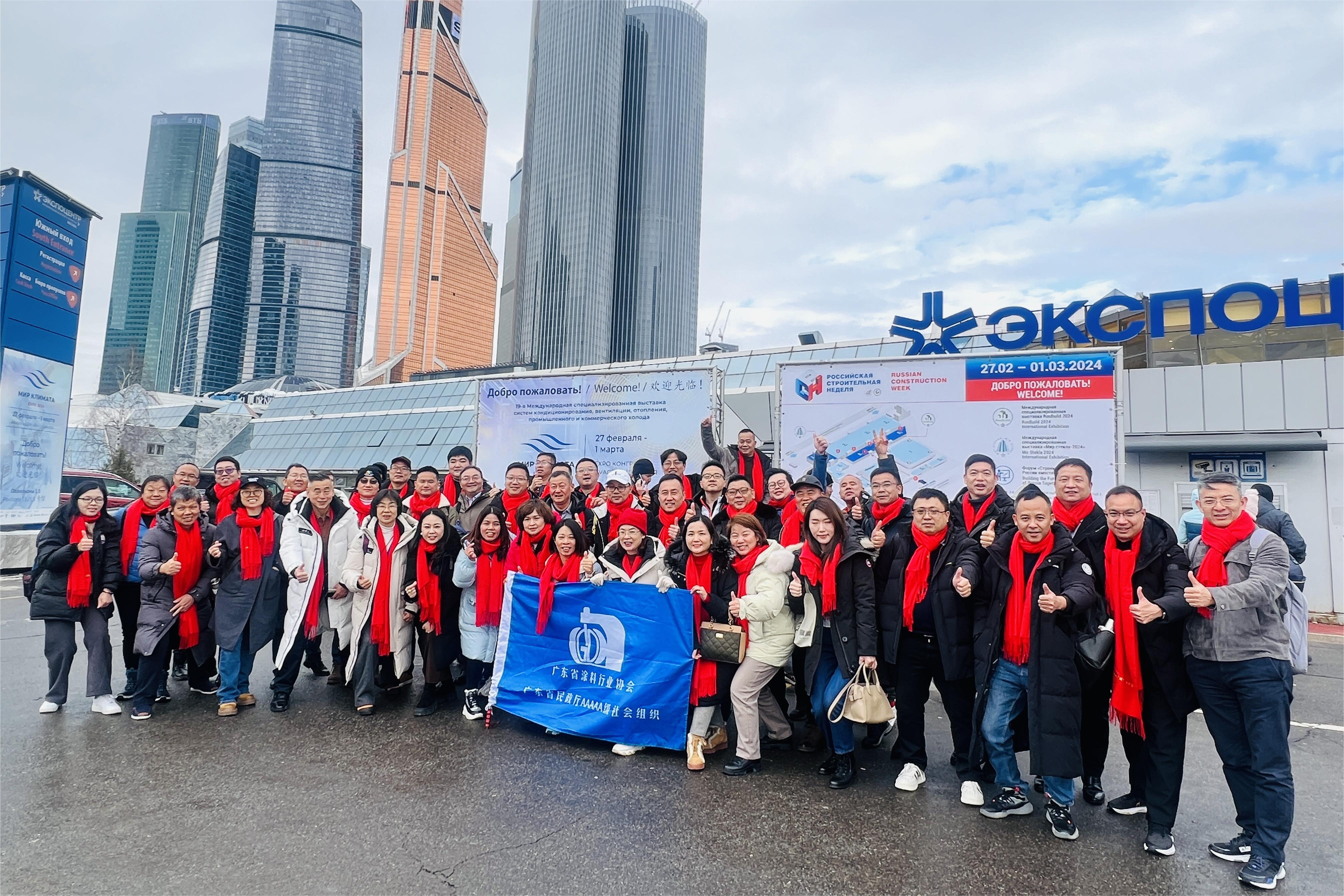 抱團(tuán)出海——惟德俄羅斯之行