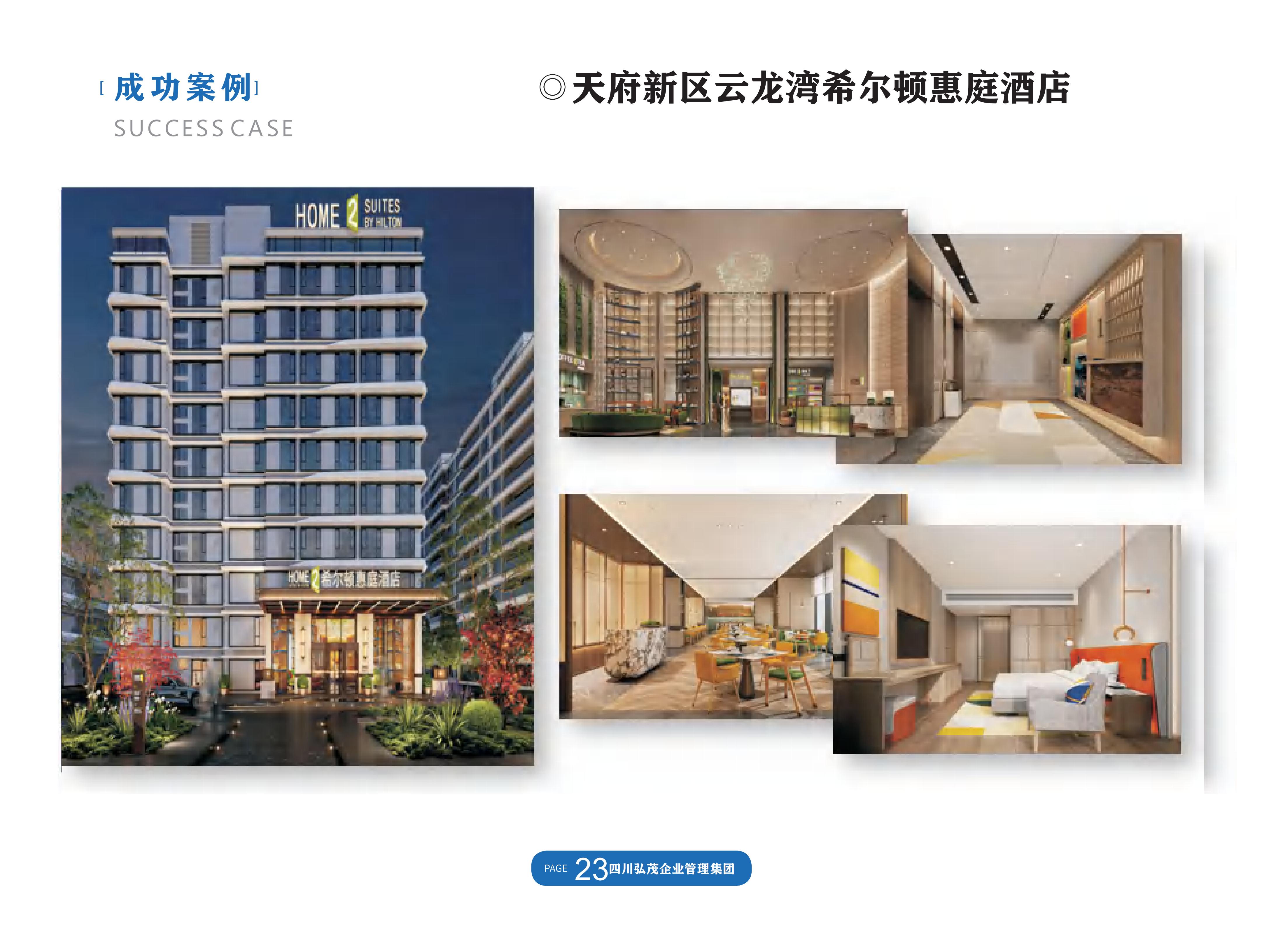 專(zhuān)業(yè)高低壓電器設(shè)備制造商，保障電力系統(tǒng)安全穩(wěn)定運(yùn)行