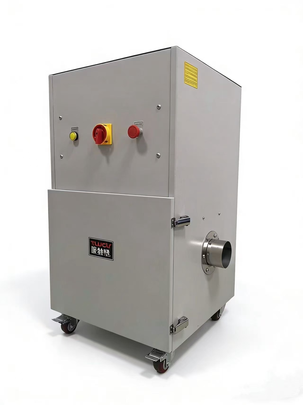 吸特樂FA系列自動化吸塵器