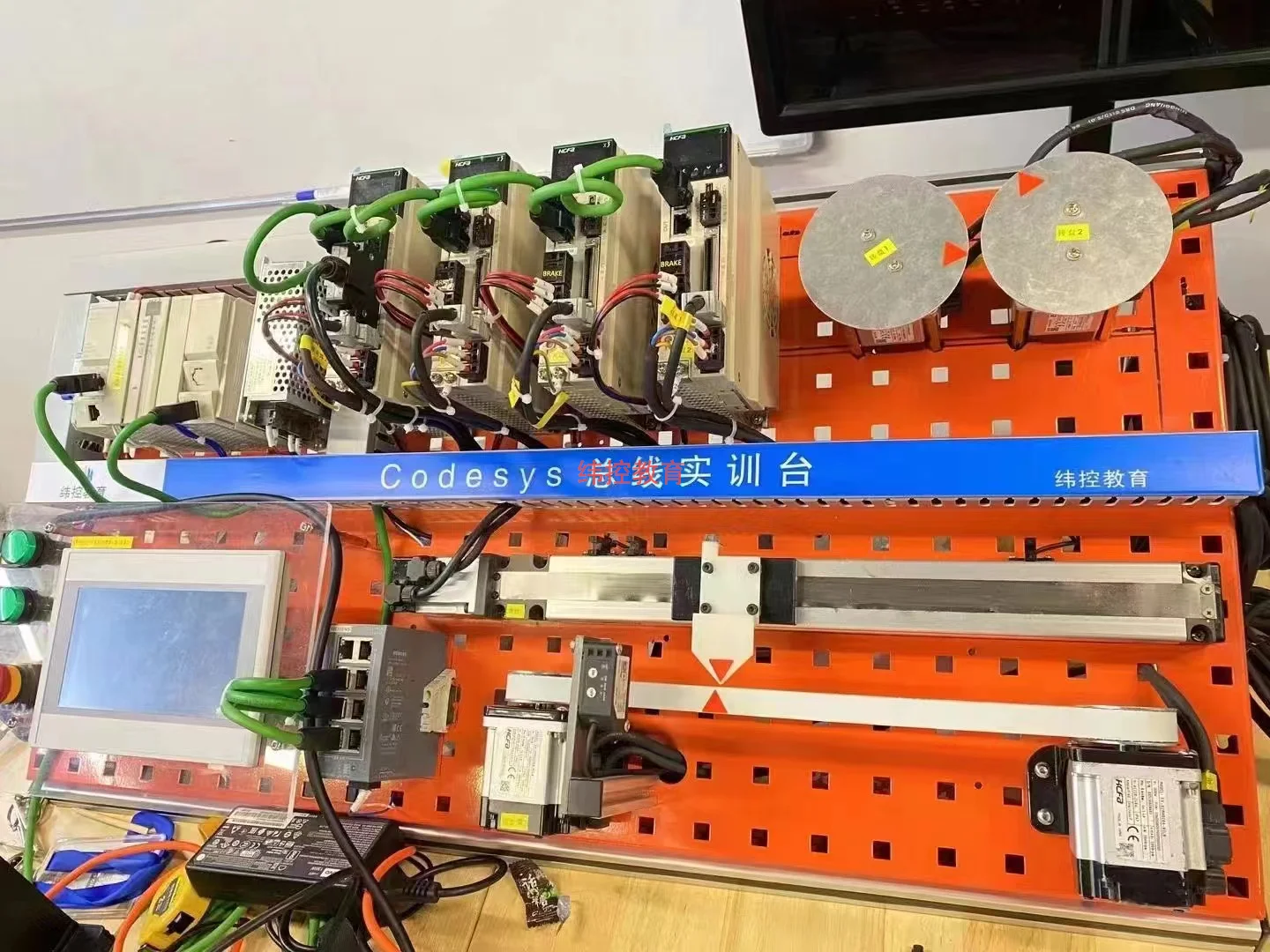 CODESYS綜合班 CODESYS綜合班