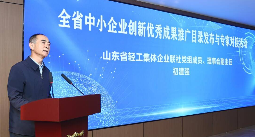 推動品牌建設(shè)，加快創(chuàng)新步伐