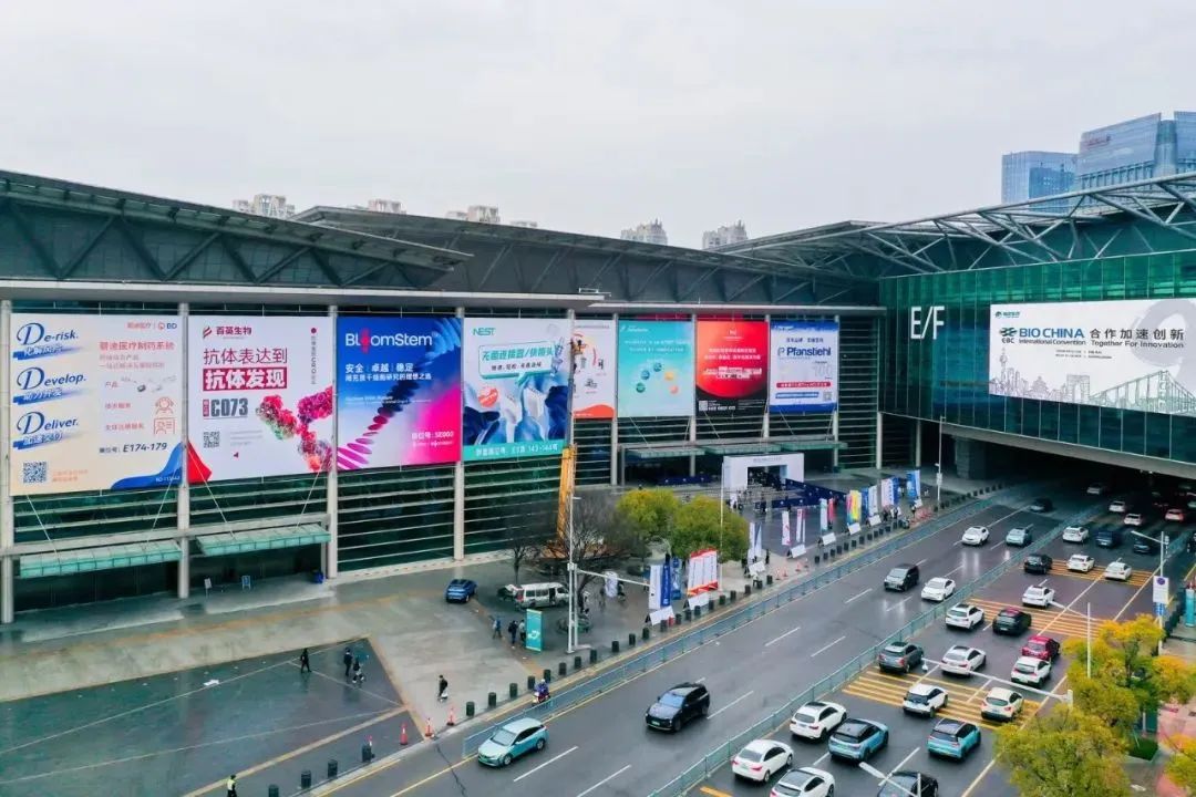 現(xiàn)場直擊|BIOCHINA&華致林，精彩持續(xù)進行中！