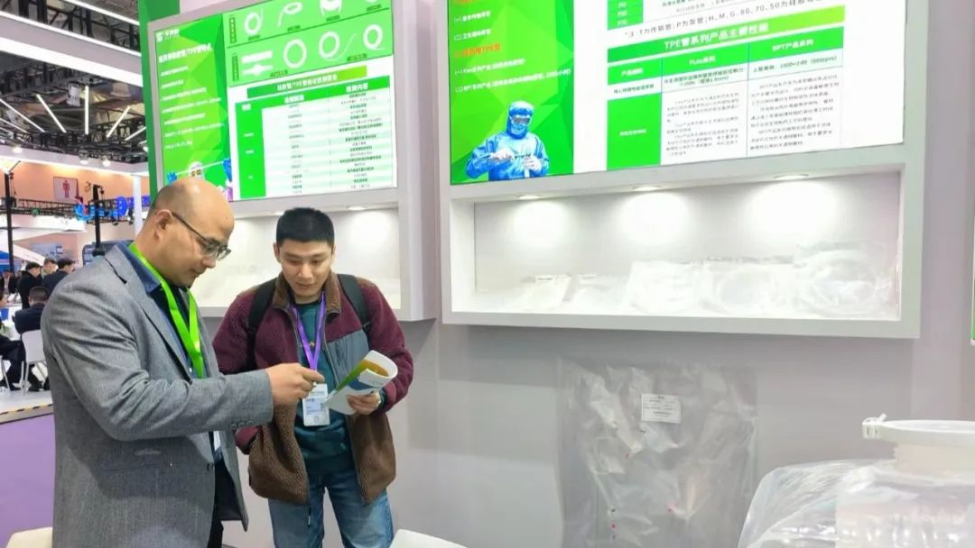 現(xiàn)場直擊|BIOCHINA&華致林，精彩持續(xù)進行中！