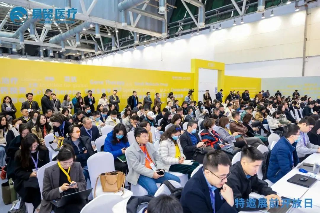 現(xiàn)場直擊|BIOCHINA&華致林，精彩持續(xù)進行中！