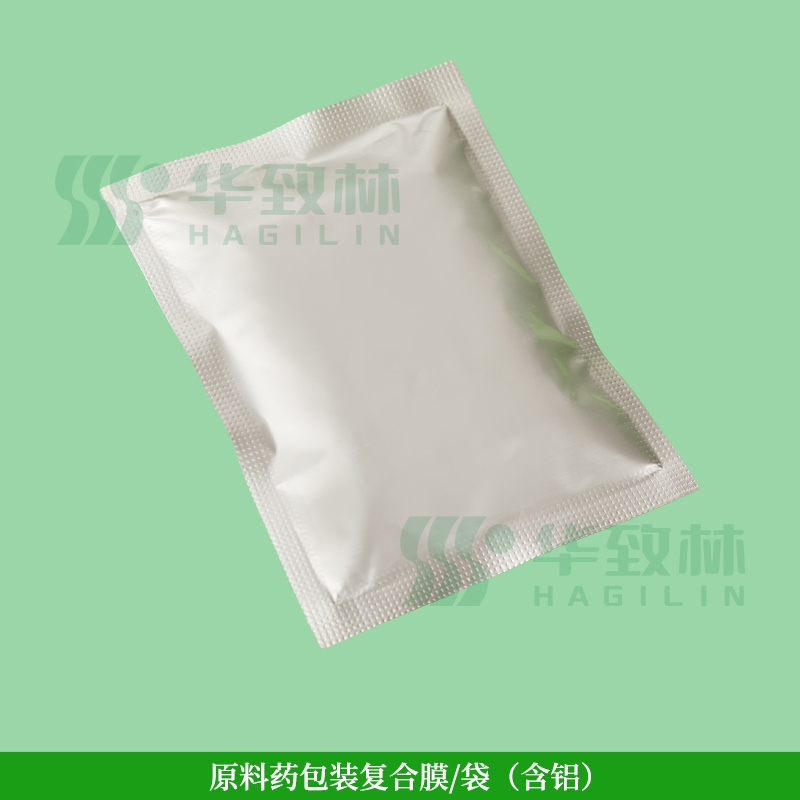 原料药包装复合膜/袋（含铝及不含铝两类）