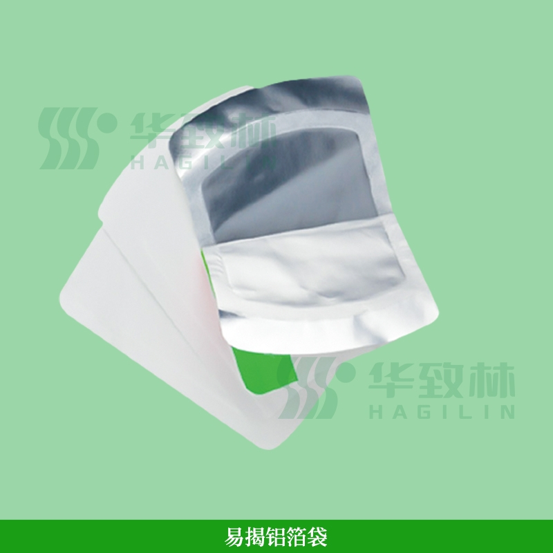 医用铝箔袋