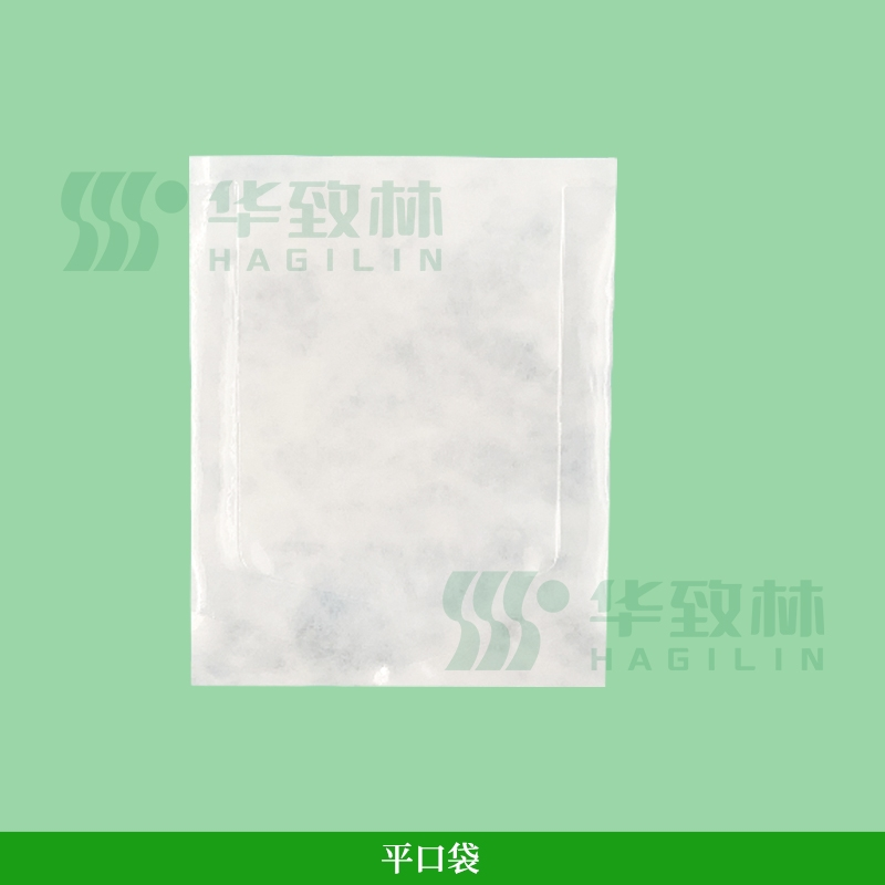 医用软包装系列—顶头袋/中封袋/平口袋