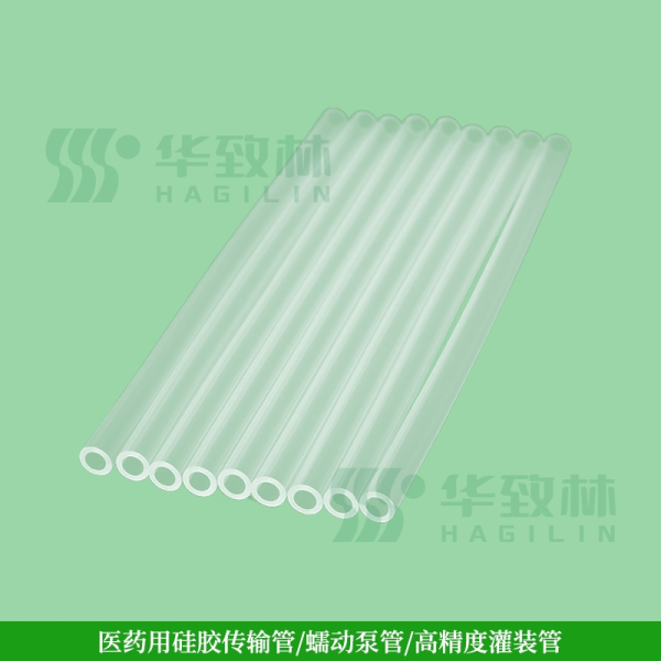 医药用硅橡胶传输管/蠕动泵管/高精度灌装管