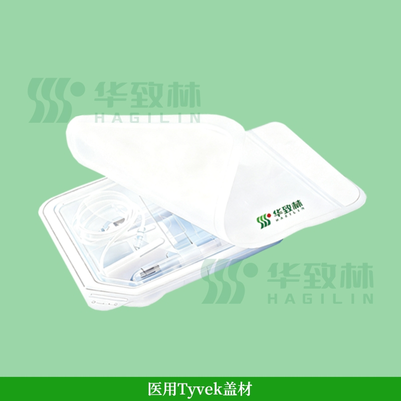 医用盖材系列