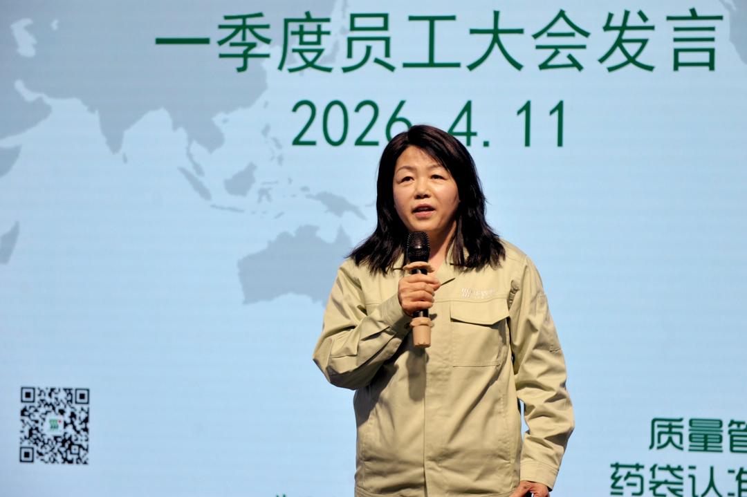 两抓两促·一线新观察｜全员派发红包，这家淄企的“分红密码”是啥？