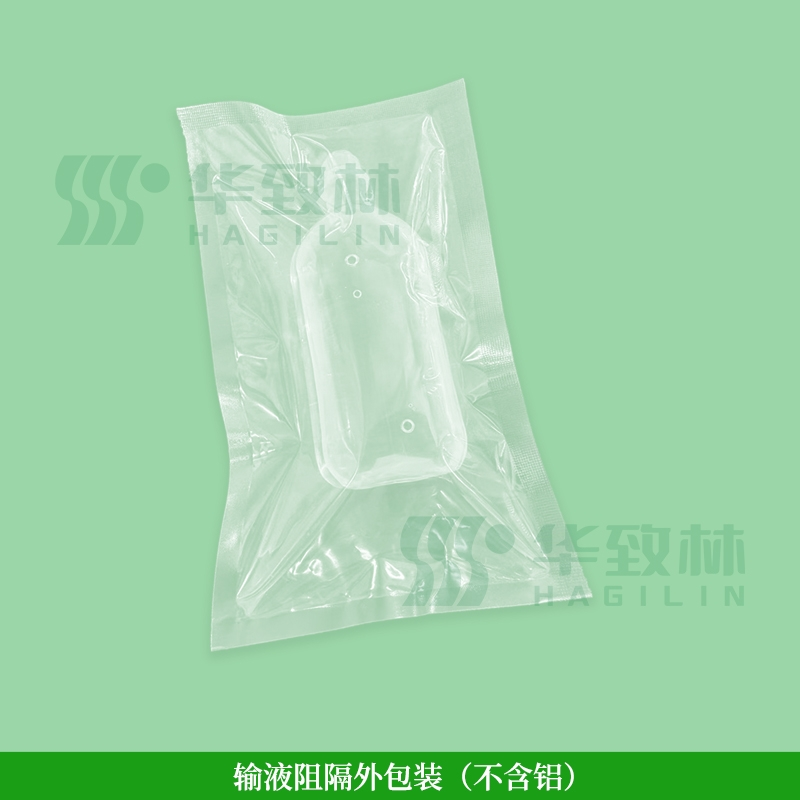 中药及输液阻隔外包装（不含铝）