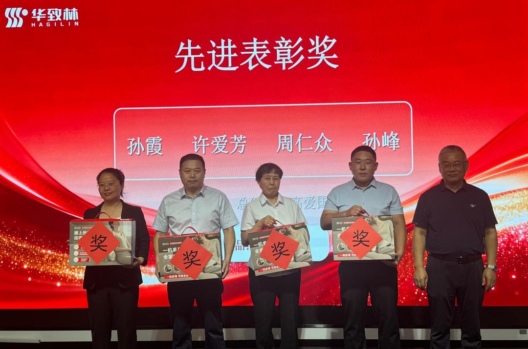 财经连线｜一年两次分红，华致林医药聚力冲刺亿元目标