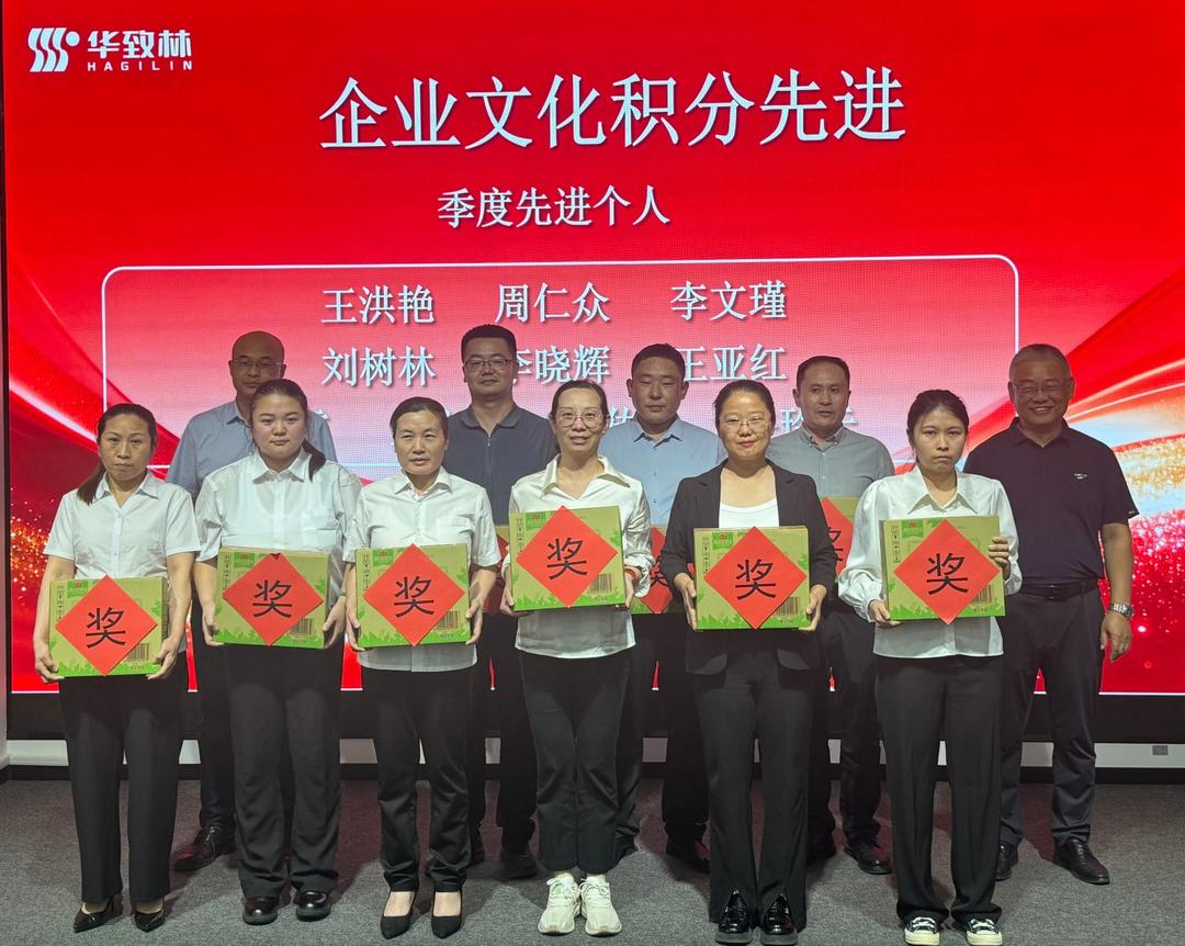 财经连线｜一年两次分红，华致林医药聚力冲刺亿元目标