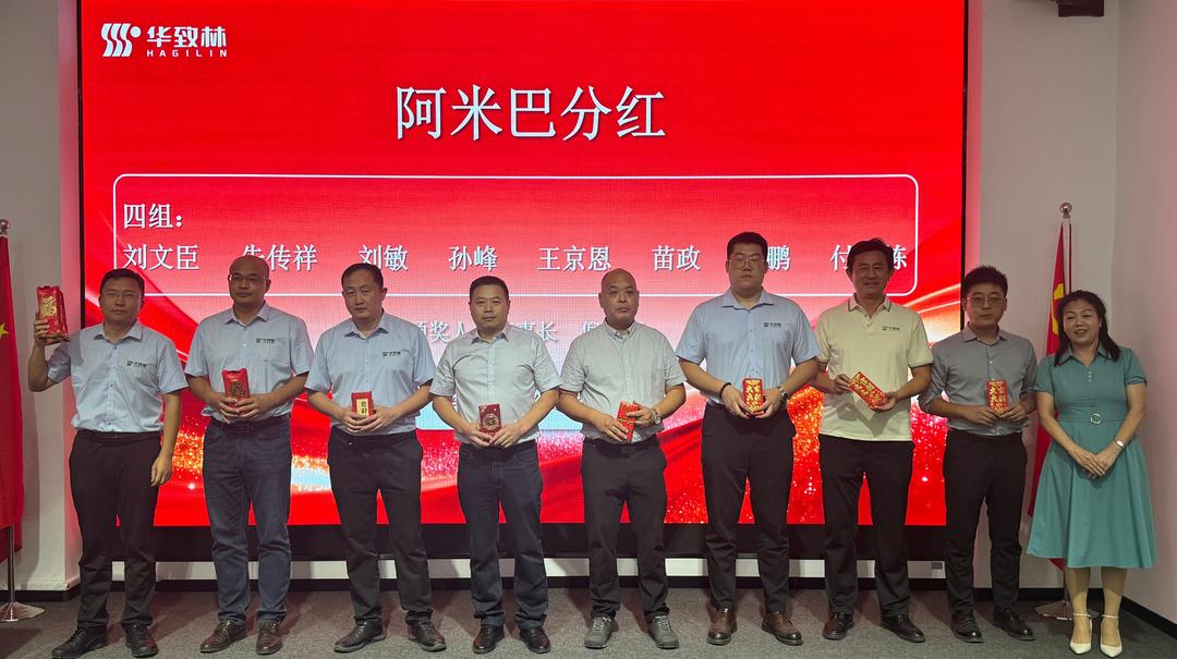 财经连线｜一年两次分红，华致林医药聚力冲刺亿元目标