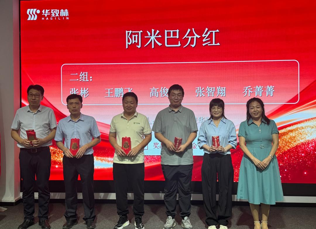 财经连线｜一年两次分红，华致林医药聚力冲刺亿元目标