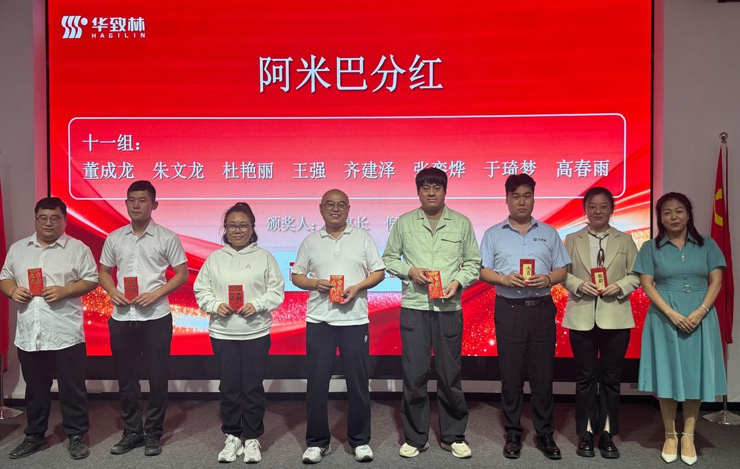 财经连线｜一年两次分红，华致林医药聚力冲刺亿元目标