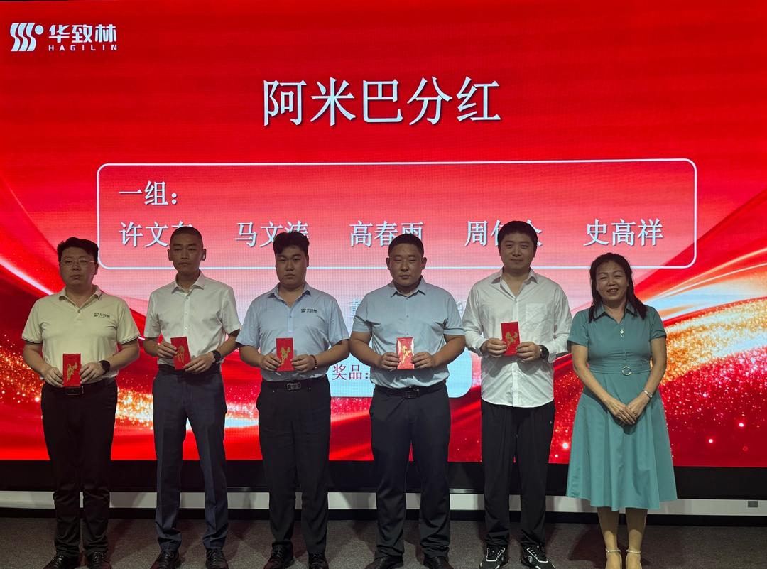 财经连线｜一年两次分红，华致林医药聚力冲刺亿元目标