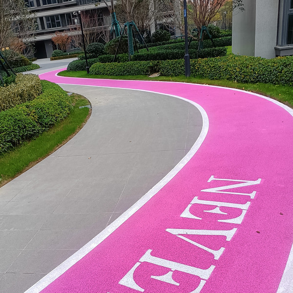 市民健身塑膠跑道解鎖新生活