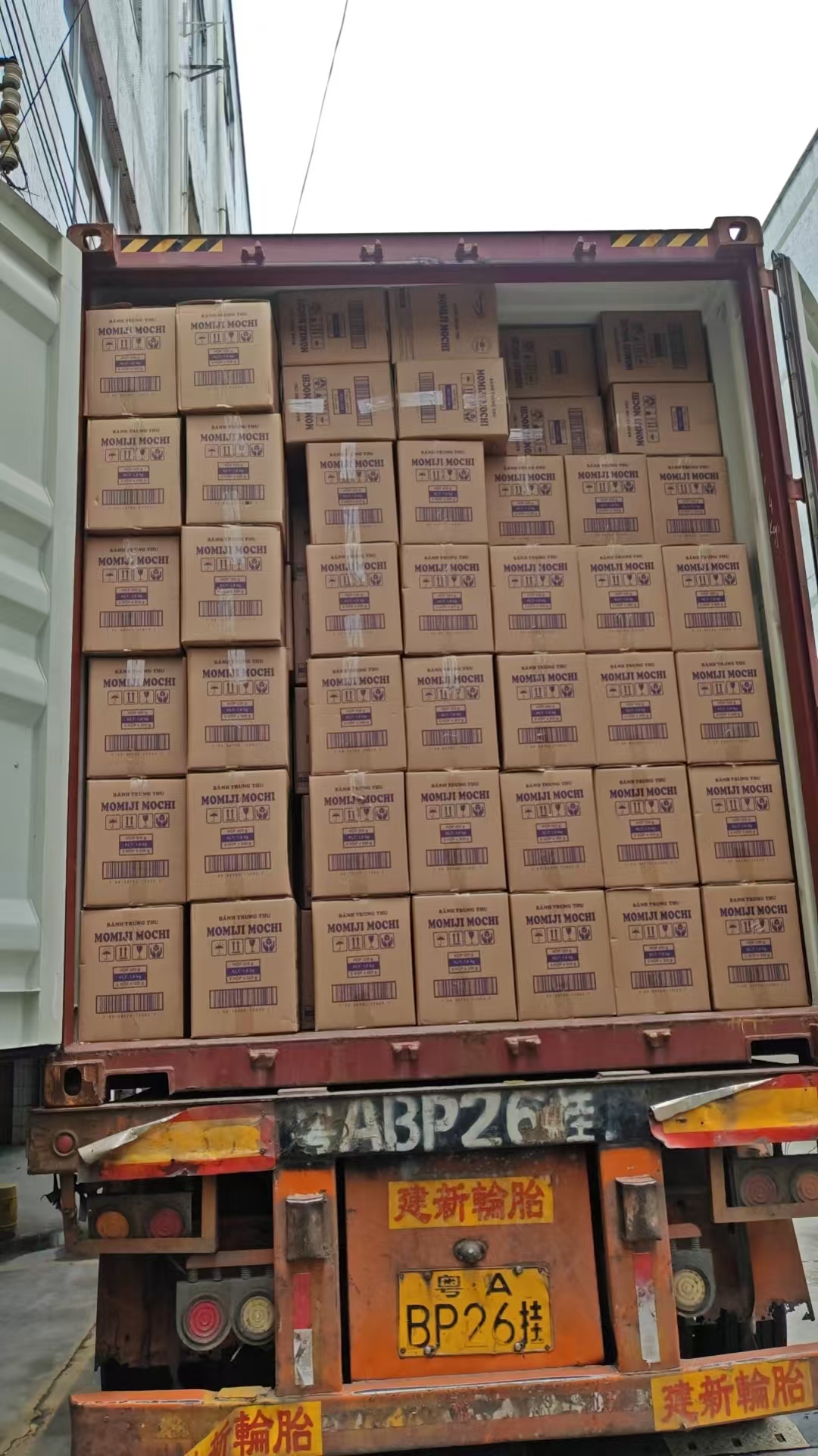 月饼盒包装产业升级观察：功能性到品牌价值传递的系统性解决方案