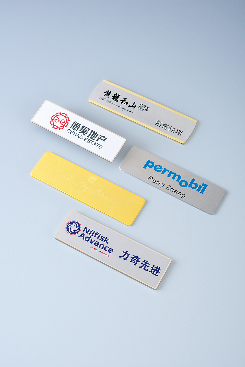 企业LOGO徽章定制选购指南