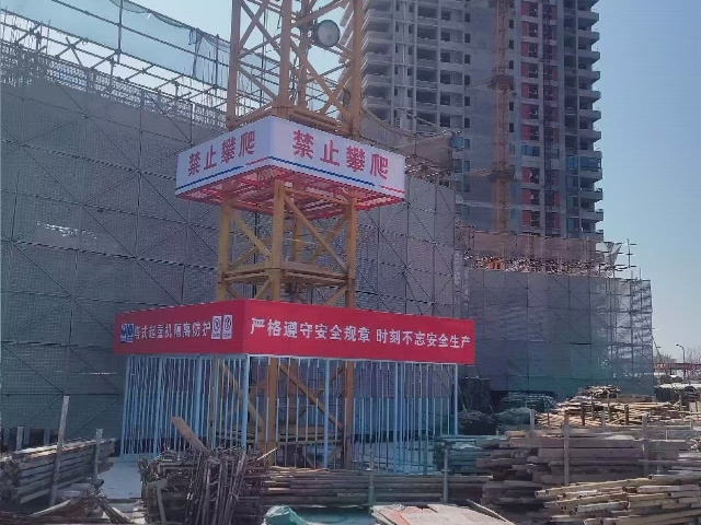 工地企業(yè)文化墻設(shè)計(jì)