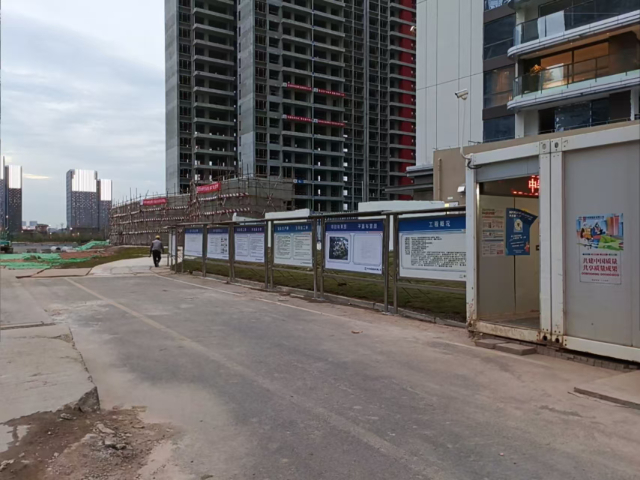工地材料標(biāo)識牌功能 廣州市得昇建材供應(yīng)