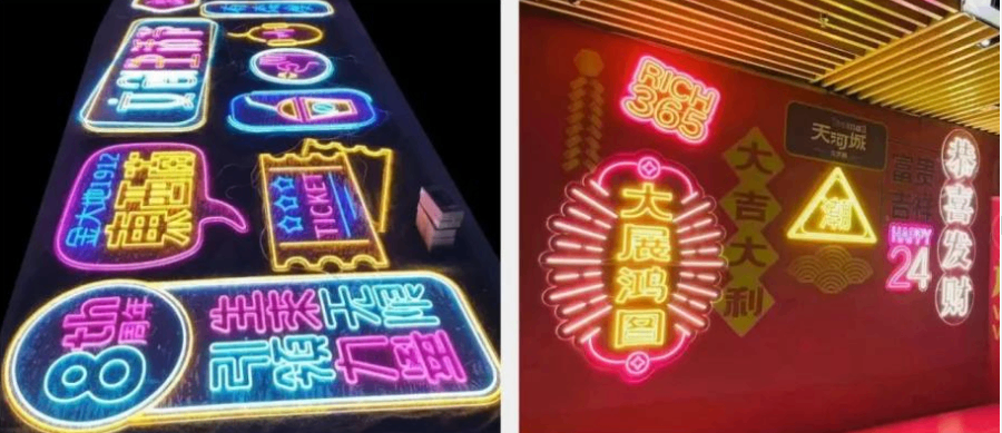 广州门头广告迷你发光字价格,广州南沙门头广告
