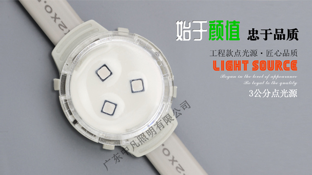 大厦幕墙点光源生产企业,点光源