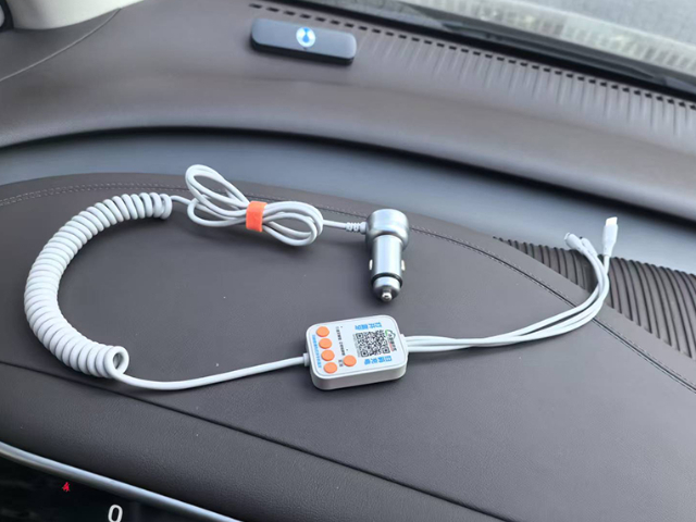 徐州车载手机快速充电必备神器合伙人招募