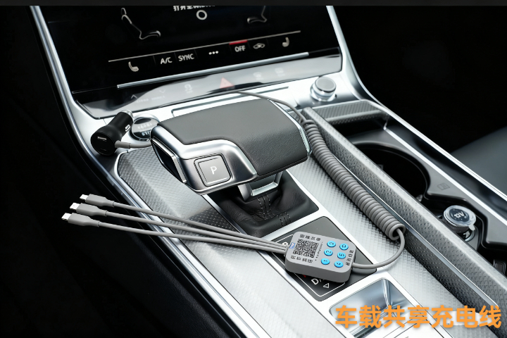 杭州长途出租车必备神器,必备神器