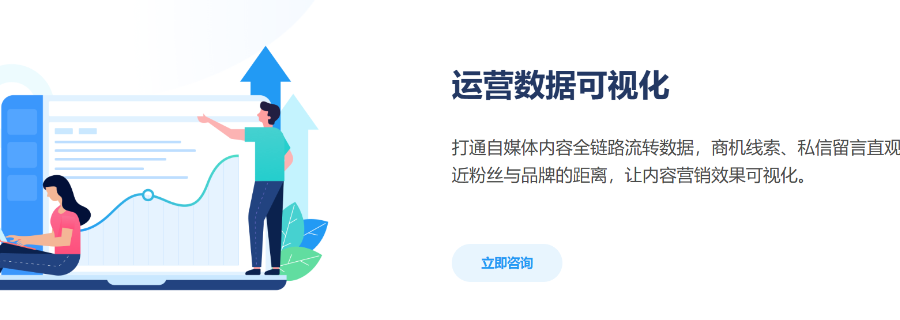 海滄區(qū)產(chǎn)品互聯(lián)網(wǎng)推廣 貼心服務(wù) 廈門(mén)數(shù)筑科技供應(yīng);