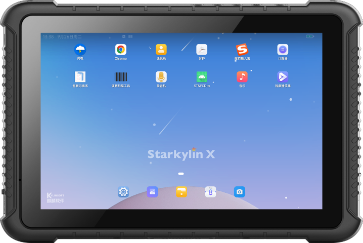 上海加固平板電腦 公司 上海霜賽信息供應(yīng)